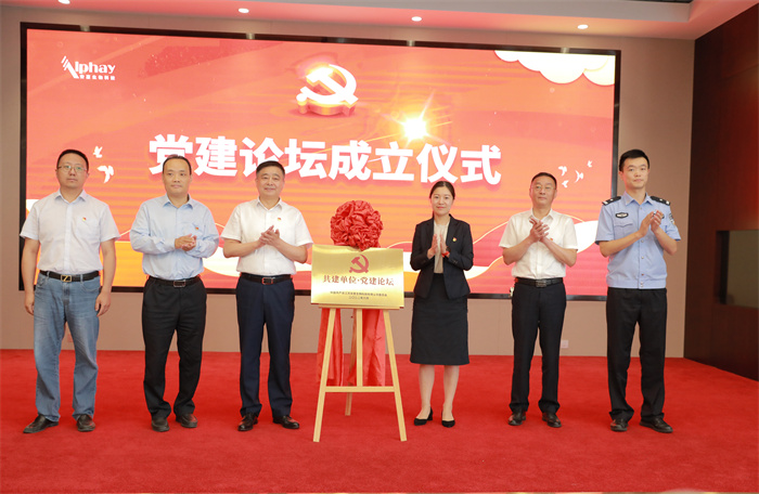 J9国际集团(中国)-官方网站 J9国际集团(中国)-官方网站
