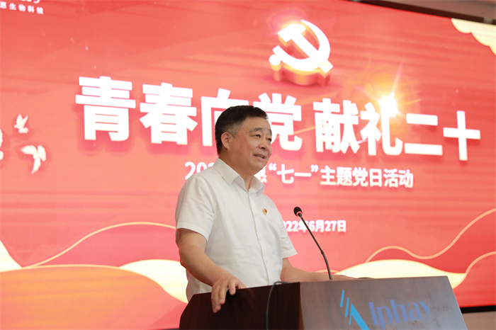 J9国际集团(中国)-官方网站 J9国际集团(中国)-官方网站