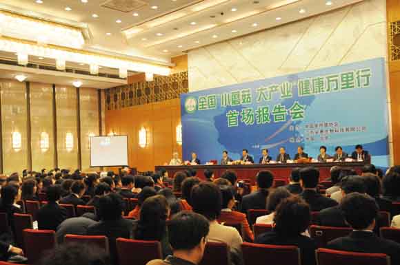 J9国际集团(中国)-官方网站 J9国际集团(中国)-官方网站