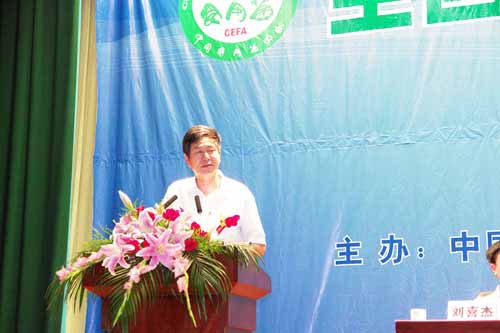 J9国际集团(中国)-官方网站 J9国际集团(中国)-官方网站