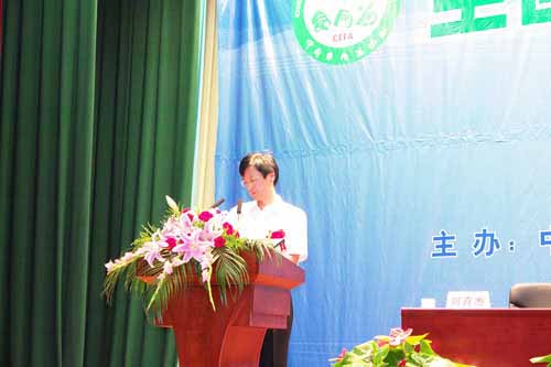 J9国际集团(中国)-官方网站 J9国际集团(中国)-官方网站