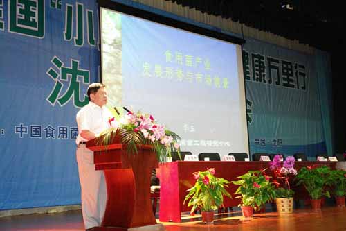 J9国际集团(中国)-官方网站 J9国际集团(中国)-官方网站