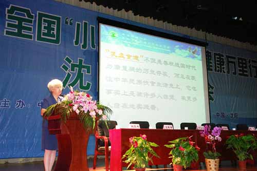 J9国际集团(中国)-官方网站 J9国际集团(中国)-官方网站