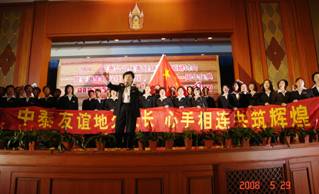 J9国际集团(中国)-官方网站