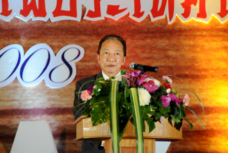 J9国际集团(中国)-官方网站