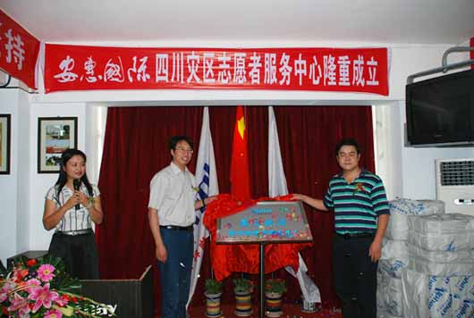 J9国际集团(中国)-官方网站 J9国际集团(中国)-官方网站