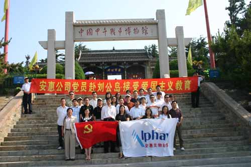 J9国际集团(中国)-官方网站 J9国际集团(中国)-官方网站