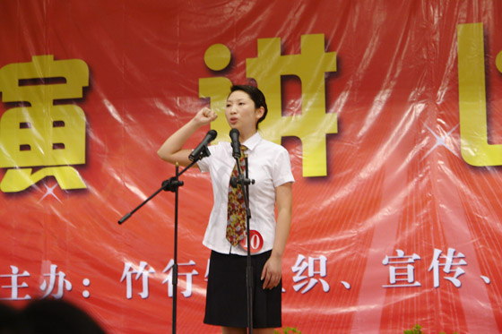 J9国际集团(中国)-官方网站