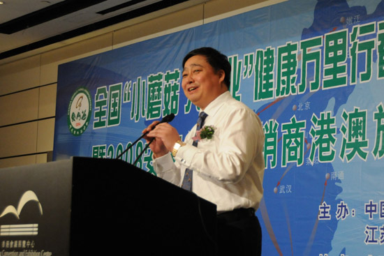 J9国际集团(中国)-官方网站 J9国际集团(中国)-官方网站