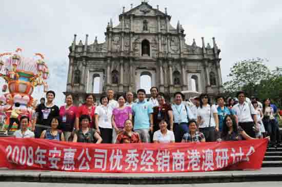 J9国际集团(中国)-官方网站 J9国际集团(中国)-官方网站